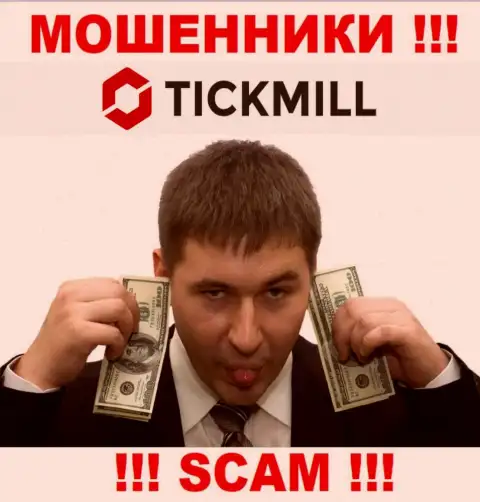 Не верьте в сказки интернет лохотронщиков из конторы Tickmill, разведут на финансовые средства в два счета