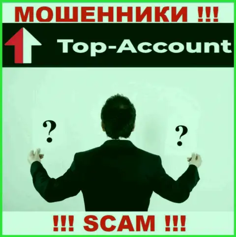 Top-Account Com предпочли анонимность, сведений о их руководстве вы не найдете