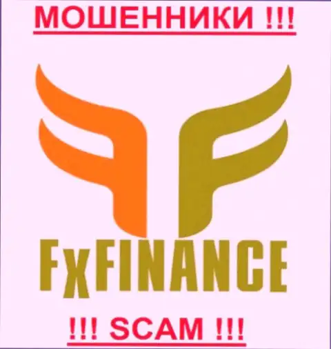 FxFINANCE - это КИДАЛЫ !!! SCAM !!!