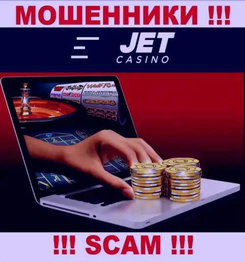 Jet Casino обворовывают людей, прокручивая свои делишки в сфере Казино