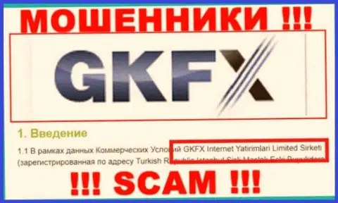 Юр лицо мошенников GKFXECN Com - это GKFX Internet Yatirimlari Limited Sirketi
