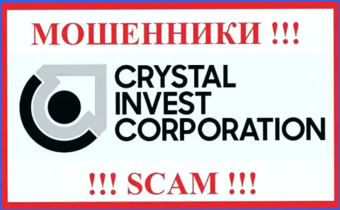 CrystalInvestCorporation - SCAM !!! АФЕРИСТ !!!