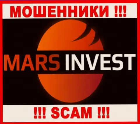 Mars Ltd - это МОШЕННИКИ !!! Работать слишком опасно !!!
