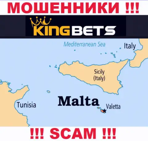 Генезис Глобал Лимитед - это internet-мошенники, имеют офшорную регистрацию на территории Malta