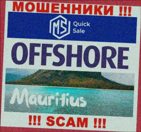 MSQuickSale базируются в оффшорной зоне, на территории - Mauritius