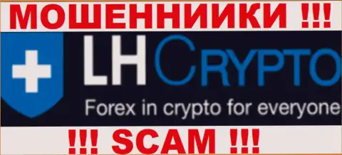 LH CRYPTO - это очередное региональное представительство FOREX дилинговой конторы Ларсон энд Хольц, специализирующееся на спекуляции криптовалютой