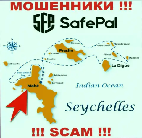 Mahe, Republic of Seychelles - это место регистрации конторы СейфПэл, которое находится в оффшорной зоне