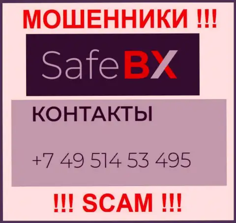 Одурачиванием своих жертв internet жулики из компании SafeBX промышляют с различных номеров телефонов