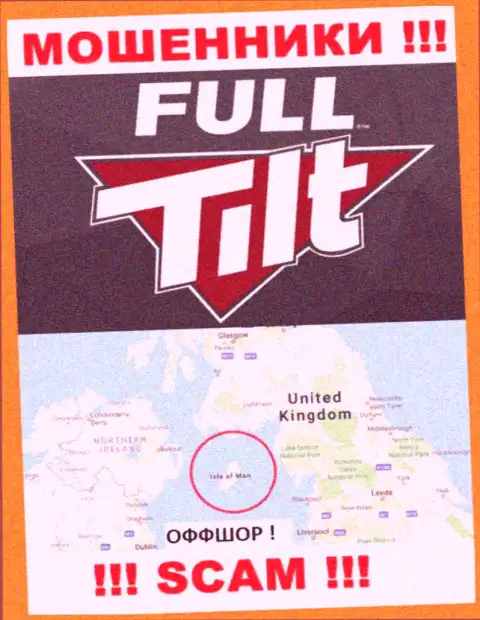 Isle of Man - офшорное место регистрации аферистов Фулл ТилтПокер, предложенное у них на сайте