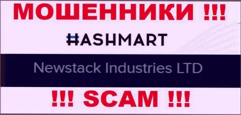 Newstack Industries Ltd - это контора, которая является юридическим лицом HashMart
