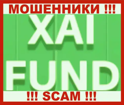 Xai Fund - это МОШЕННИК !!! SCAM !