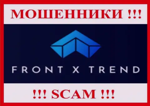 FrontXTrend Com - это МОШЕННИКИ !!! Вложенные денежные средства не выводят !!!
