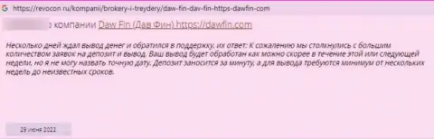 Отзыв доверчивого клиента, который очень недоволен циничным отношением к нему в организации DawFin Net