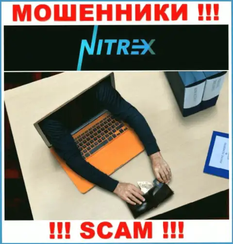 Nitrex Pro доверять крайне опасно, обманом разводят на дополнительные финансовые вложения