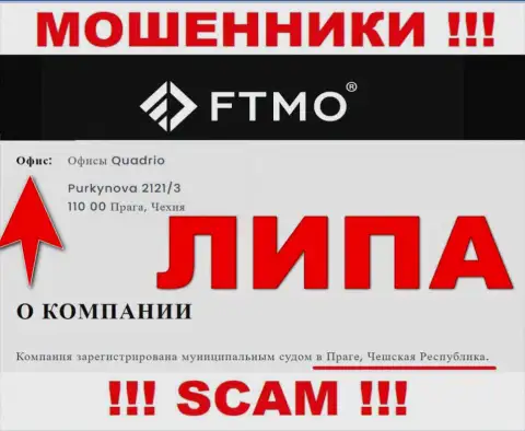 На онлайн-сервисе FTMO предоставлена неправдивая инфа относительно юрисдикции организации