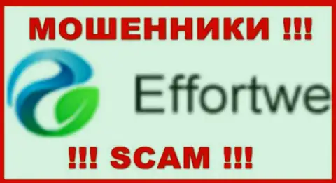 Effortwe Global Limited - это МОШЕННИК !!! SCAM !!!
