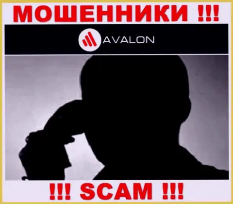 Вы под прицелом internet шулеров из организации AvalonSec