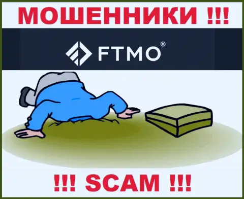 FTMO не контролируются ни одним регулятором - безнаказанно крадут денежные средства !!!