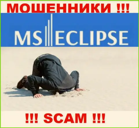 С MSEclipse Com очень рискованно взаимодействовать, так как у конторы нет лицензионного документа и регулятора