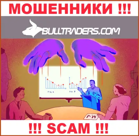 В компании Bull Traders вешают лапшу на уши доверчивым клиентам и затягивают в свой мошеннический проект