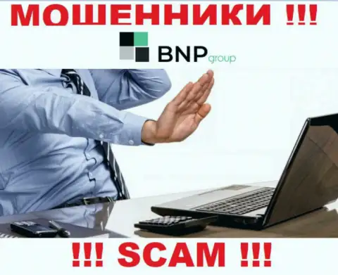 У BNP-Ltd Net на сайте не найдено сведений о регуляторе и лицензии компании, а следовательно их вовсе нет