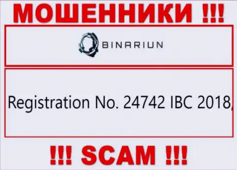 Рег. номер конторы Binariun, которую стоит обходить десятой дорогой: 24742 IBC 2018