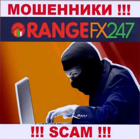 К Вам стараются дозвониться агенты из конторы OrangeFX247 - не общайтесь с ними