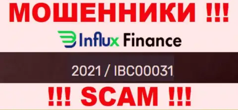 Номер регистрации мошенников InFluxFinance Pro, расположенный ими на их сайте: 2021 / IBC00031