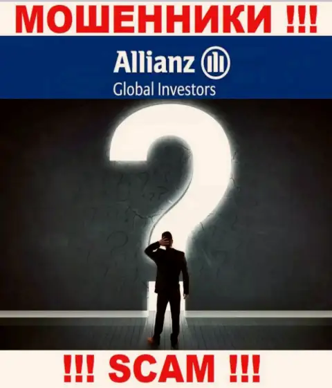 Allianz Global Investors усердно прячут инфу о своих непосредственных руководителях