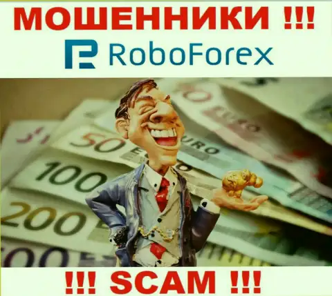 Мошенники из организации RoboForex активно заманивают людей к себе в организацию - осторожнее