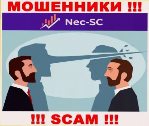 В брокерской компании NEC SC требуют заплатить дополнительно проценты за вывод денежных вкладов - не стоит вестись
