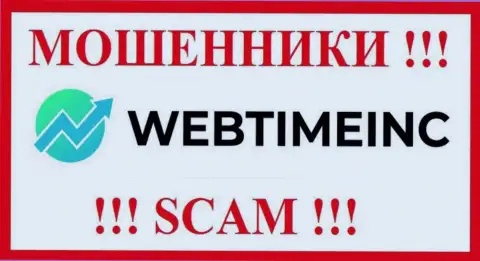 Web Time Inc это SCAM !!! ШУЛЕРА !!!