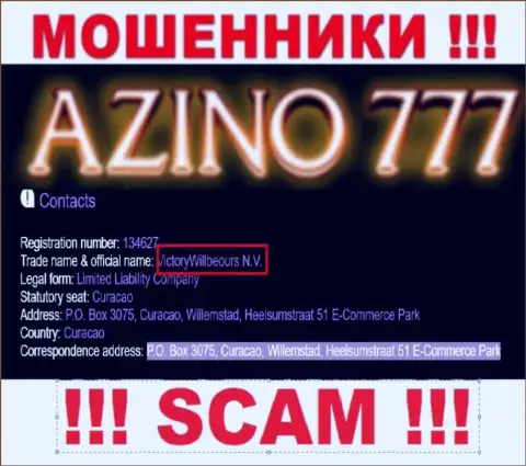 Юридическое лицо интернет-мошенников Азино777 - это VictoryWillbeours N.V., информация с портала мошенников
