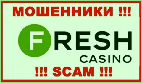 Fresh Casino это АФЕРИСТЫ !!! Связываться крайне рискованно !