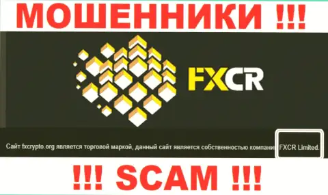 FX Crypto - это internet мошенники, а руководит ими FXCR Limited