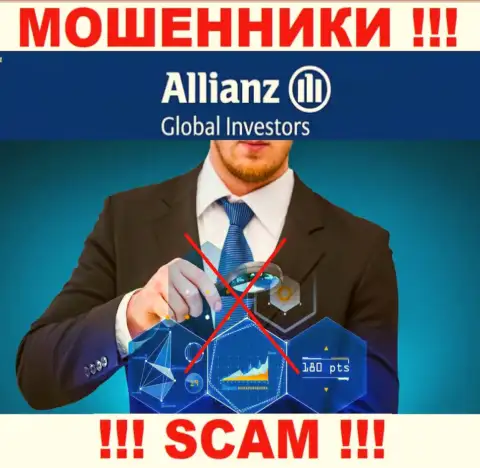 С Allianz Global Investors довольно-таки рискованно взаимодействовать, поскольку у компании нет лицензии и регулятора