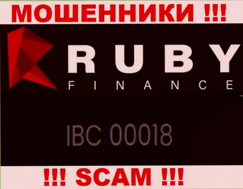 Бегите подальше от конторы Ruby Finance, скорее всего с фейковым регистрационным номером - 00018