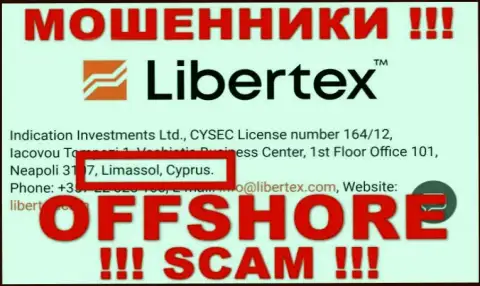 Юридическое место базирования Либертекс Ком на территории - Cyprus