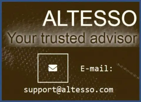 Официальный электронный адрес почты дилинговой организации АлТессо