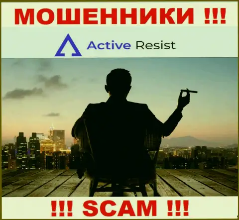 На сайте Active Resist не указаны их руководители - мошенники без последствий крадут вложенные средства