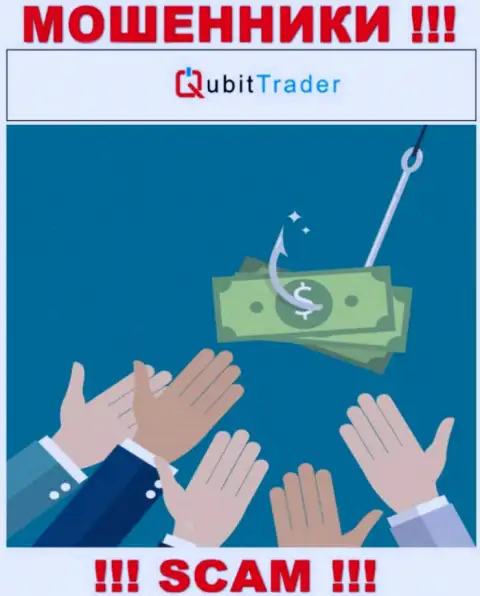 Когда internet мошенники Qubit-Trader Com попытаются Вас уболтать совместно работать, советуем не соглашаться