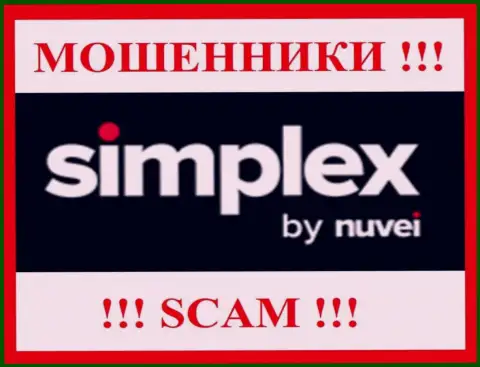 Simplex Payment Services, UAB - это SCAM ! МАХИНАТОРЫ !!!