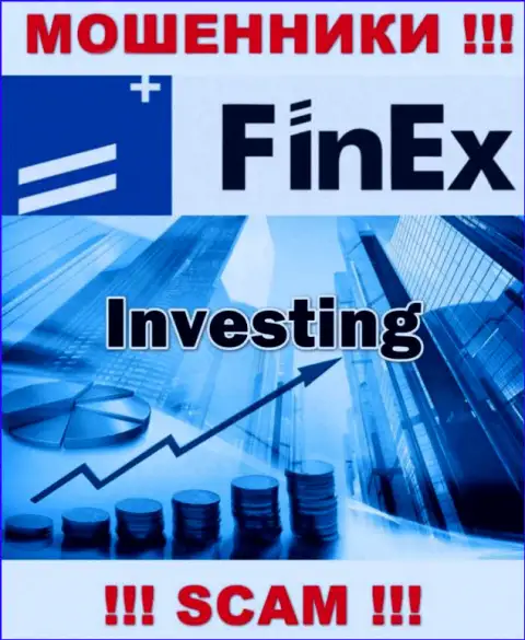 Деятельность интернет разводил FinEx ETF: Investing - это капкан для неопытных людей