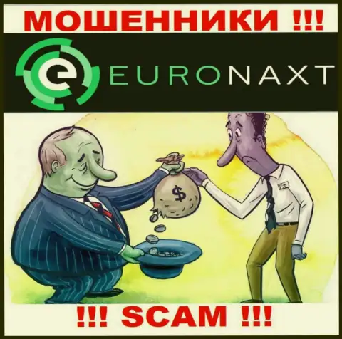 В ДЦ EuroNax мошенническим путем выкачивают дополнительные переводы