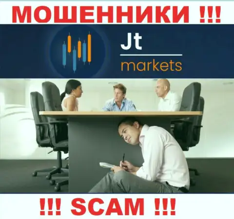 JTMarkets являются интернет ворюгами, посему скрыли информацию о своем прямом руководстве