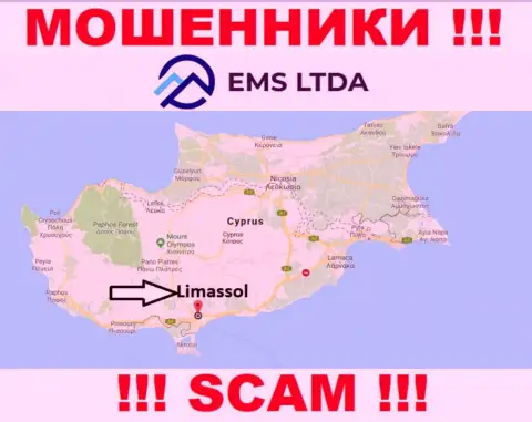 Мошенники EMSLTDA расположились на территории - Limassol, Cyprus