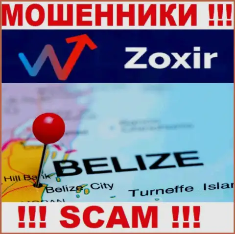 Компания Зохир - это шулера, базируются на территории Belize, а это оффшор