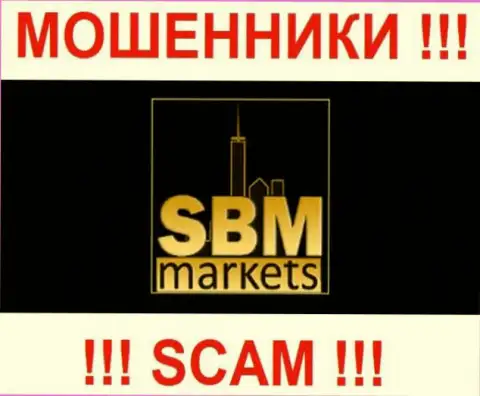 SBMmarkets LTD - КИДАЛЫ !!! SCAM !!!