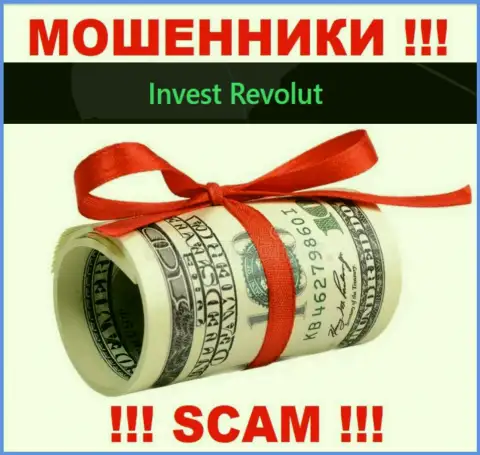 На требования мошенников из Invest Revolut оплатить комиссии для возвращения денежных средств, ответьте отрицательно