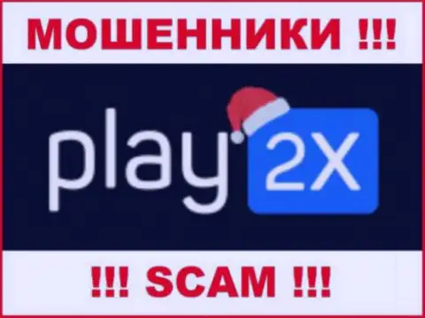 Лого МОШЕННИКА Плэй 2Х